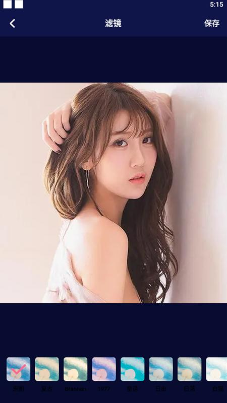 最美发型相机  v1.1