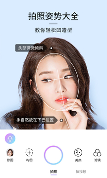 21相机.jpg 21相机.jpg