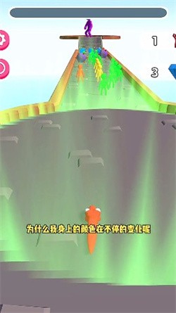 贪吃蛇大战巨人 2021-11-20 09:47