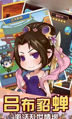 生肖三国 2024-06-25 15:08