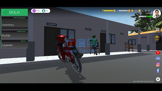 在线外卖员模拟器游戏