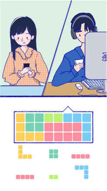 Summer爱的故事 v2.0.8