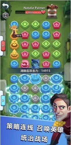 魔块战争 v0.9.0