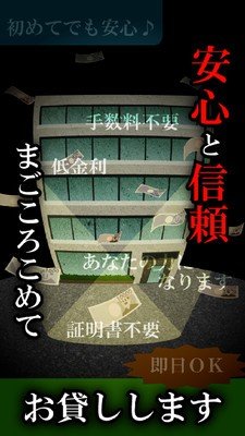 微笑金融 版本:v1.0.1
