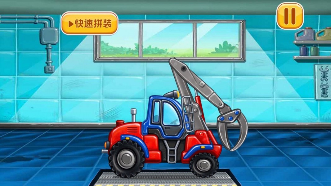 挖掘建设工程师游戏安卓官方版  v5.3.4