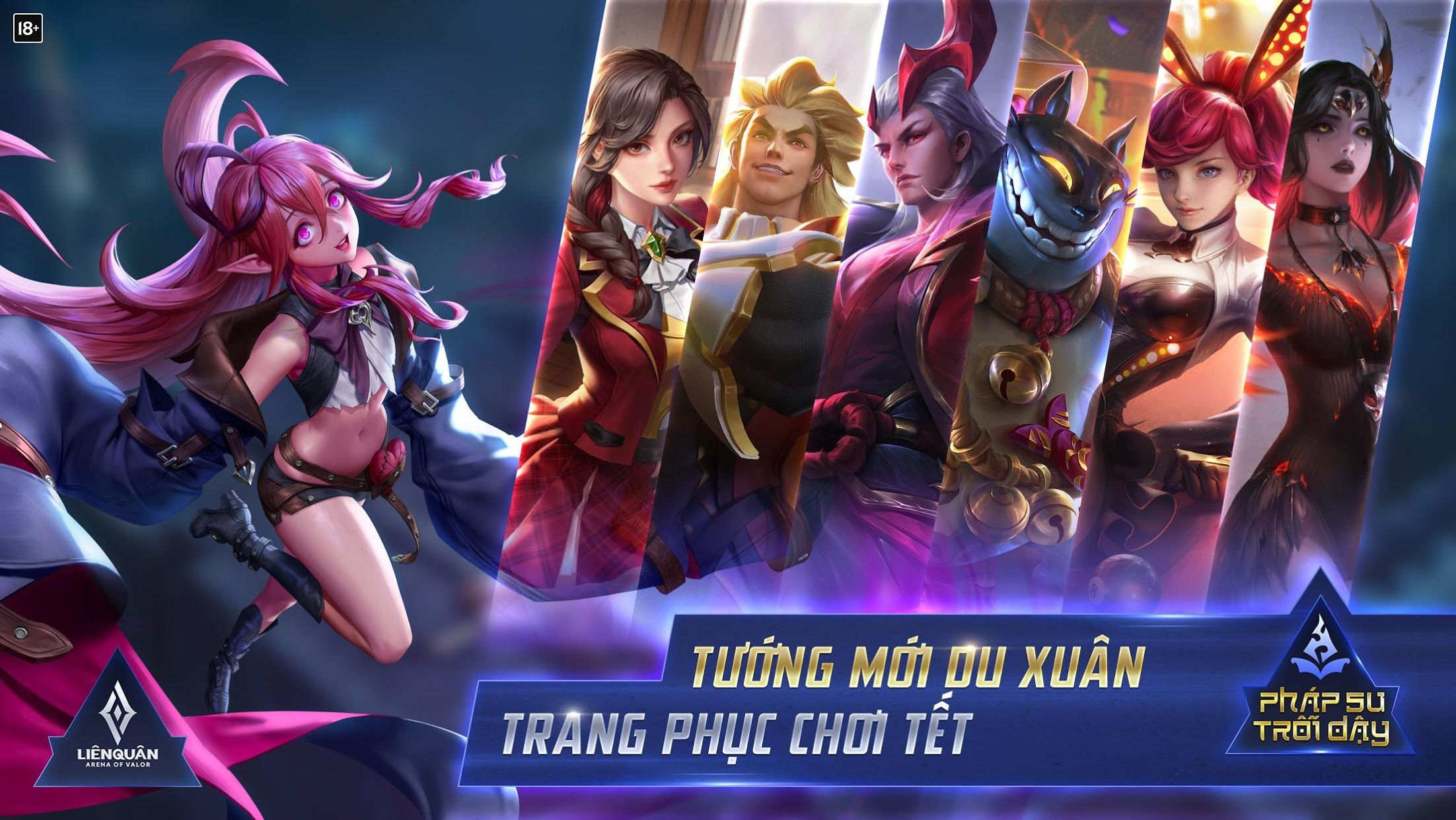 传说对决游戏下载 v1.36.2.1