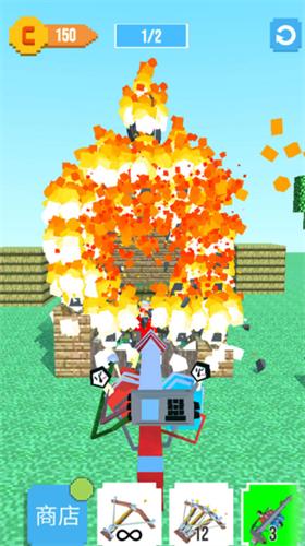 像素人射击冒险破解版 v1.0