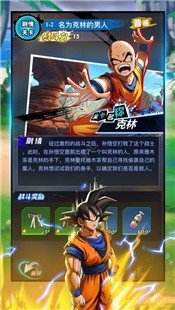 超龙珠赛亚人 2020-06-12 16:24