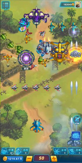 狂暴小鸡游戏红包版图片1