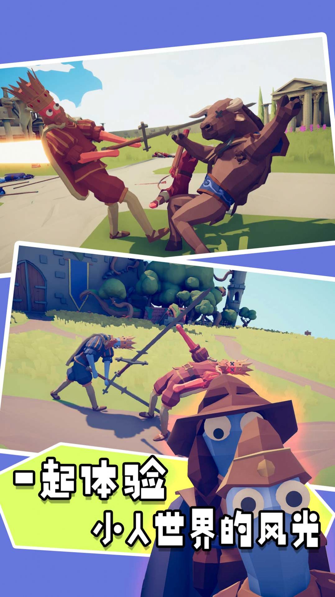 王牌文明战争游戏官方手机版  v3.5.2