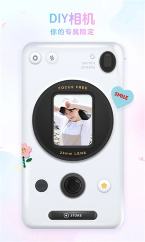 咕叽APP最新版 v5.5.2