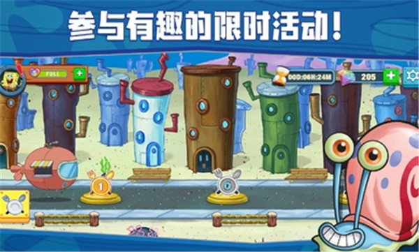 海绵宝宝大闹蟹堡王单机版