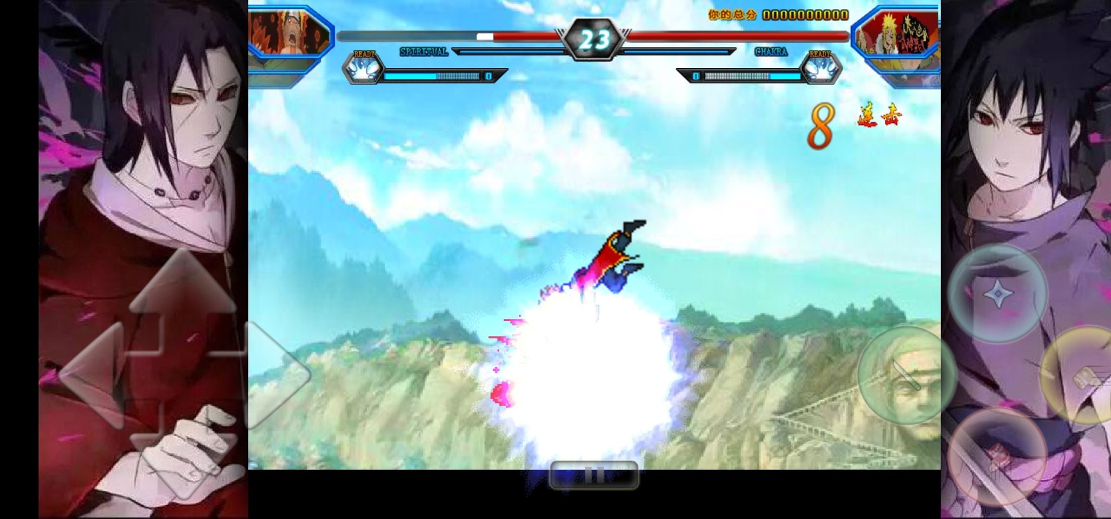 死神VS火影别天止水改 v1.3.1