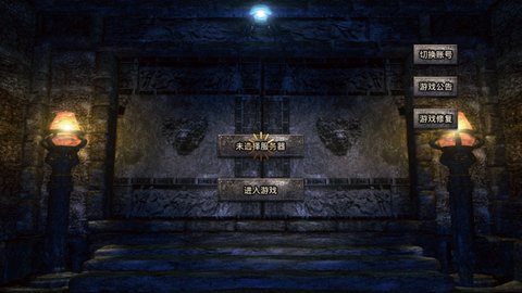 23y游戏平台 v1.1.0