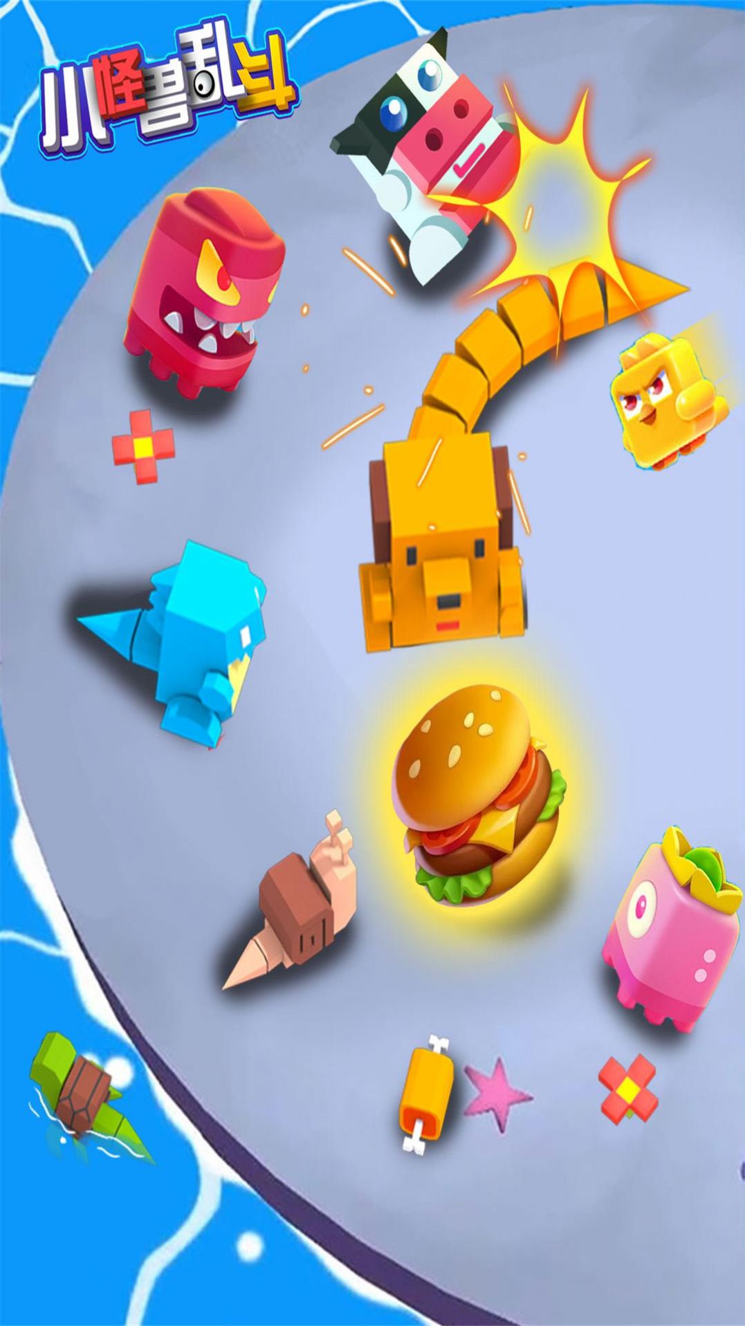 小怪兽乱斗游戏官方最新版  v5.1.1