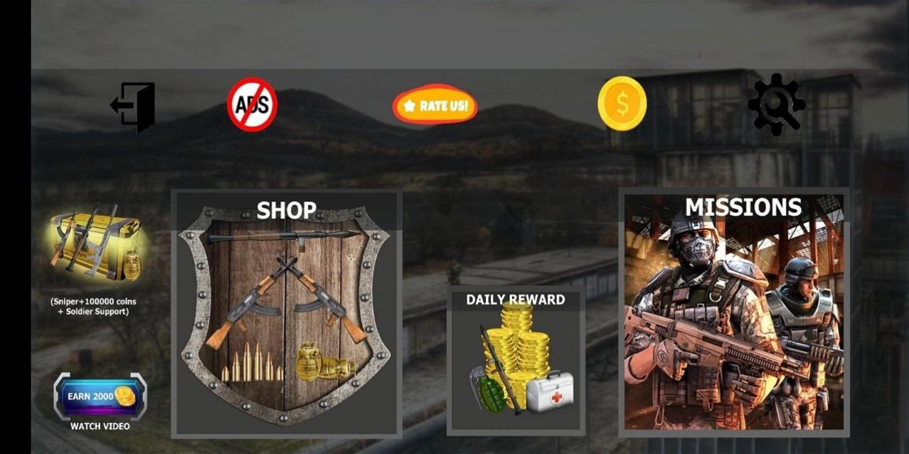 征兵战斗日 2020-07-22 09:45