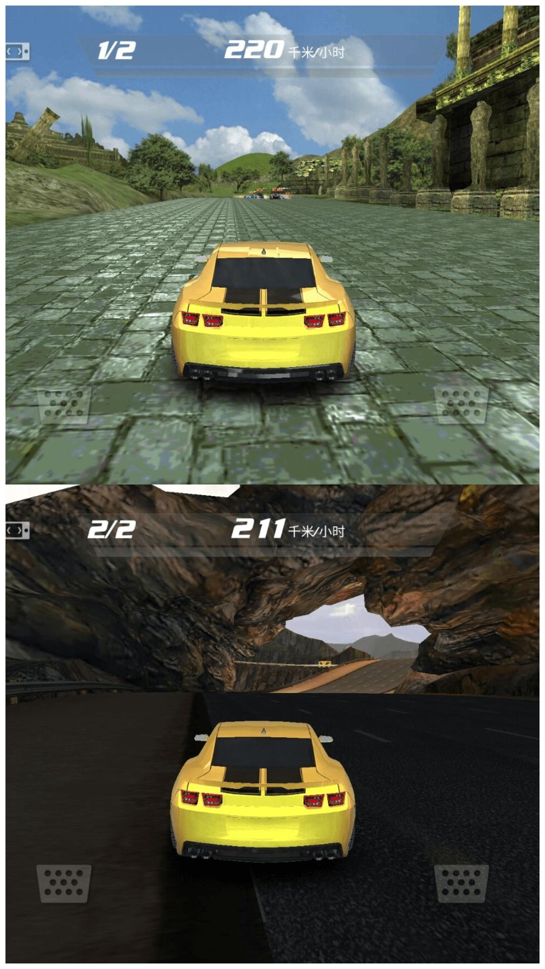 超越极限飞车竞速游戏手机版  v5.4.2