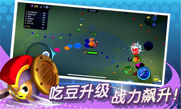 橡皮泥大作战2023