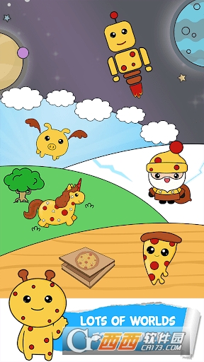 Pizza Evolution(披萨演化) v1.24安卓版