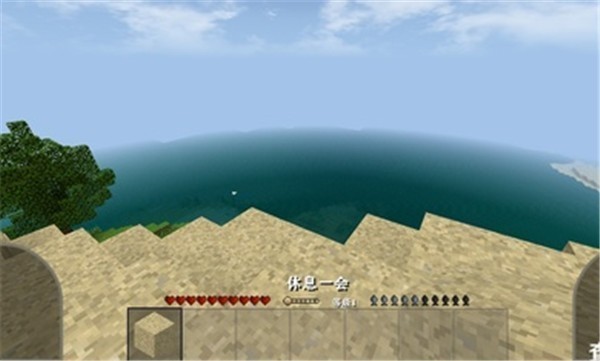 生存战争2联机手机版  vAPI1.4