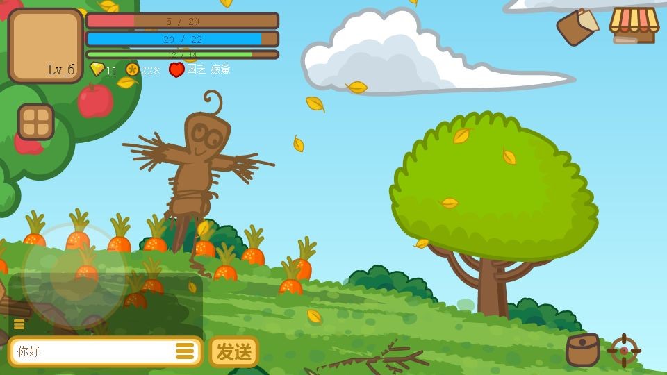 兔宝世界 2020-04-30 15:24