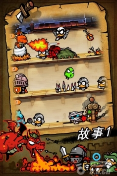 保卫蛋蛋 v1.6 v4.0.5