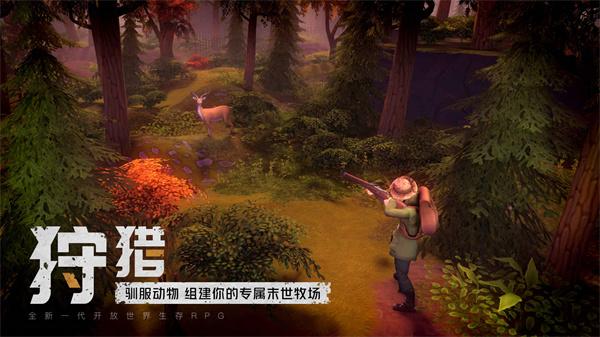 我的水世界求生内置菜单版  v1.0.5