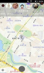 七彩出行  v1.02