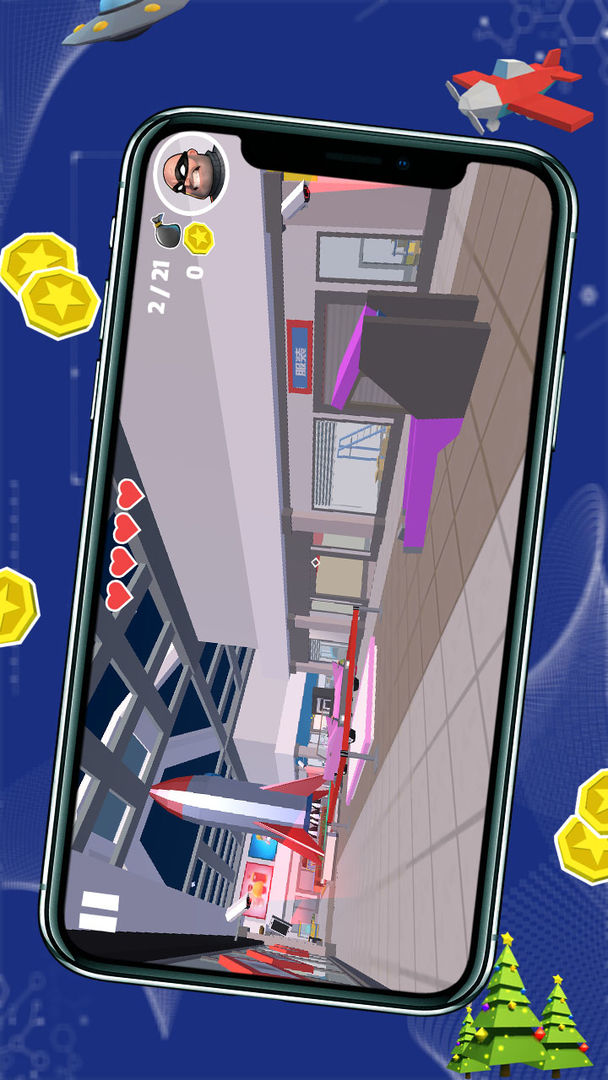 超市生存大冒险 v1.0