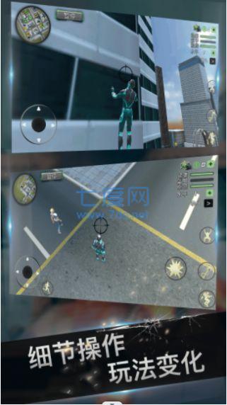 跑酷英豪传奇游戏 1.0.0