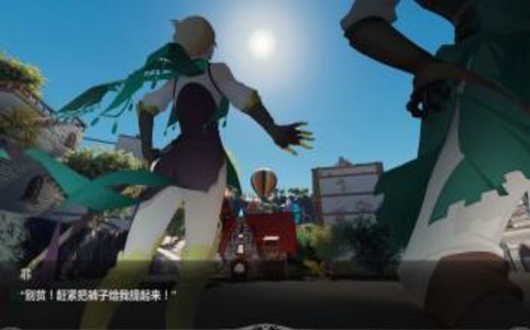 命运解构式 2024-06-25 15:08