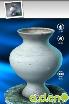 一起玩陶艺 Let's Create Pottery v1.54 v2.5.5
