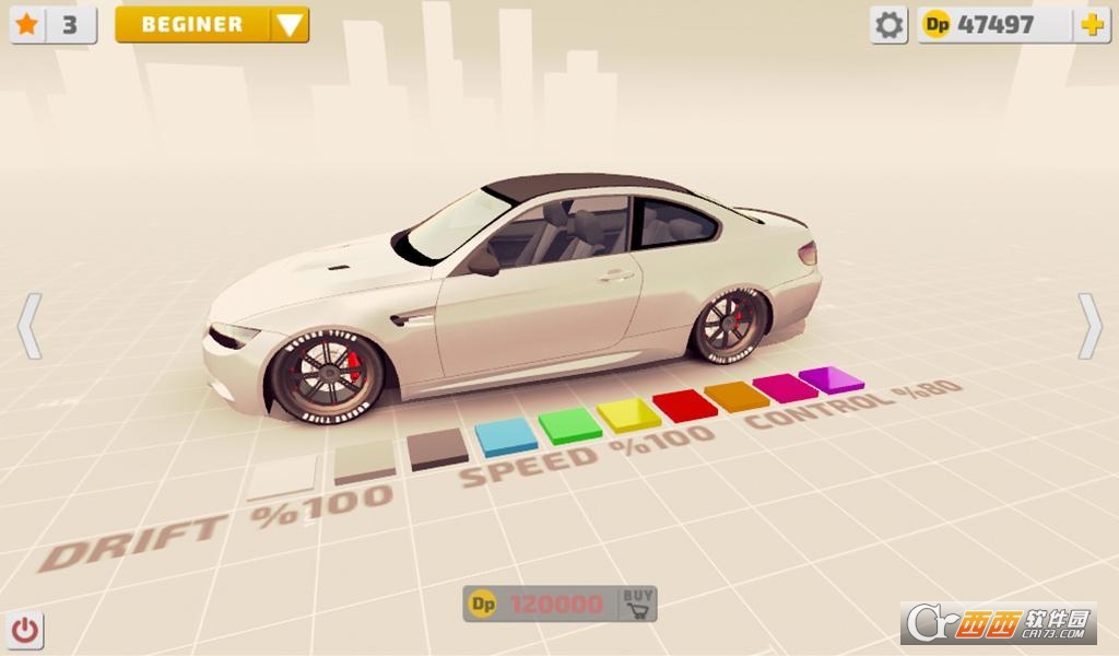 漂移计划PROJECT DRIFT v1.1 安卓版