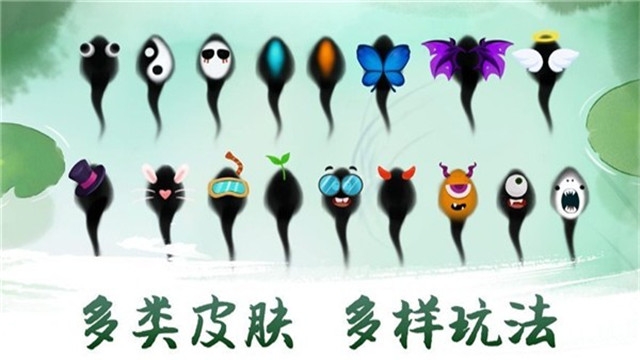 鱼戏荷塘领红包版