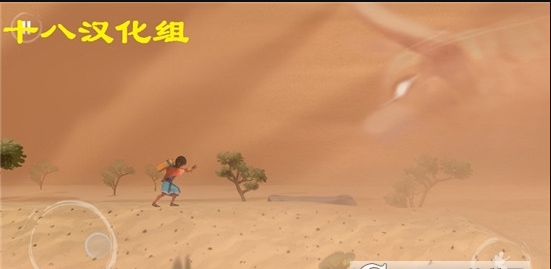 亚青雨的故事 v3.2.5