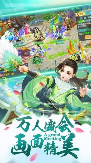 红尘仙侣 2020-01-19 16:56