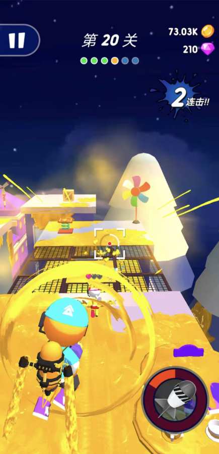 是男人就过100关喷漆我最溜游戏官方版  v4.4.2