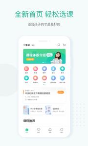 新东方  v1.02