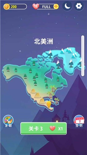 红包看看  v1.0.0