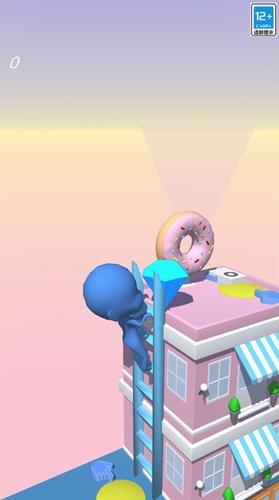 你咋不飞呢 v1.1