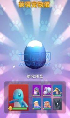 动森大派对 v0.1