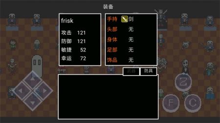 猫咪惊魂4 v3.0.5