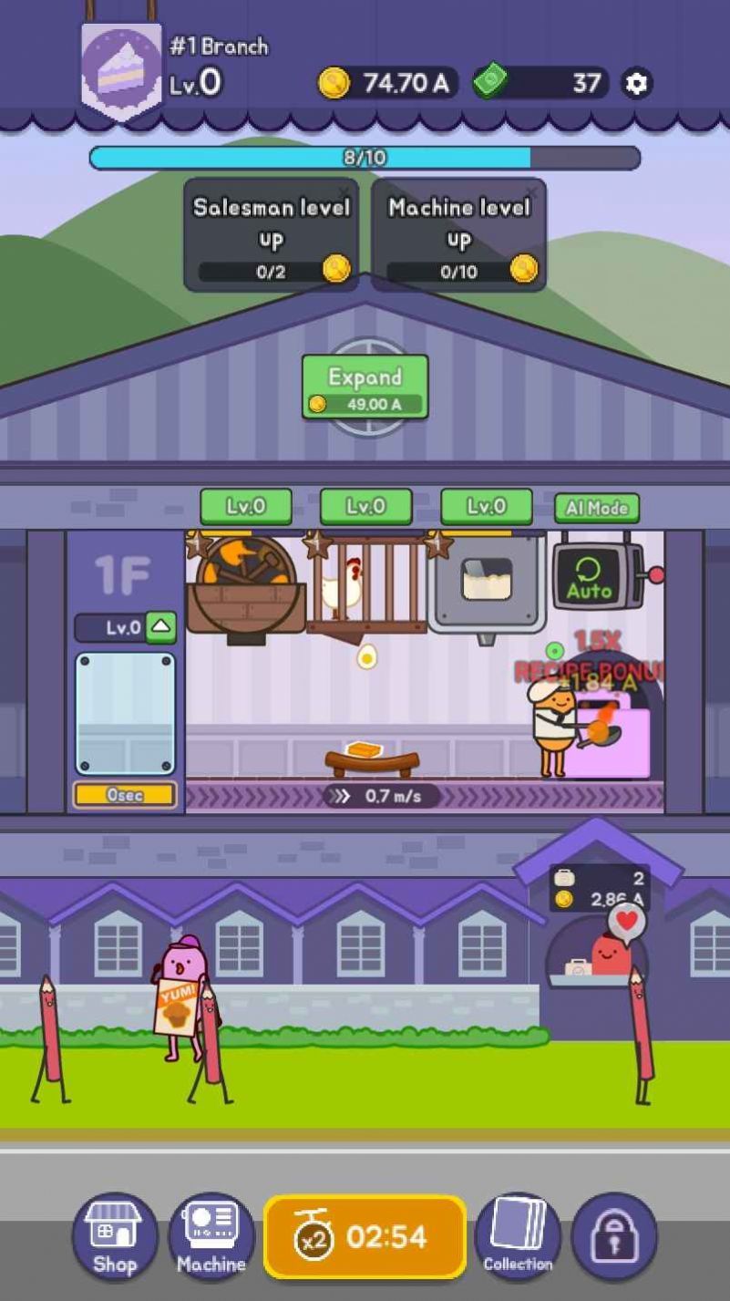 放置甜点大亨截图0