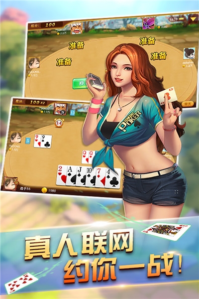 挤黑五单机手游