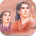 仙剑奇侠传移动版