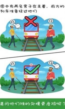 王牌大侦探 v1.0