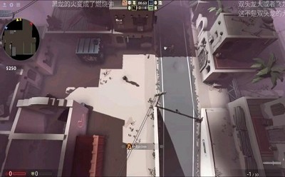 Dota2 CSGO 2024-06-25 15:08