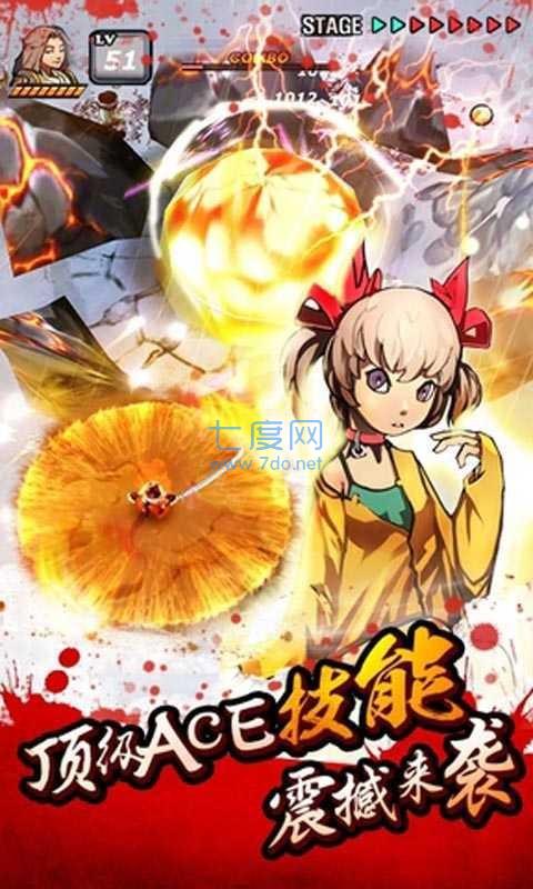 亡灵杀手官方正版