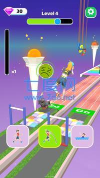 世界体育锦标赛