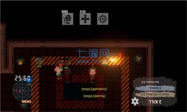 勇士生存游戏 1.0